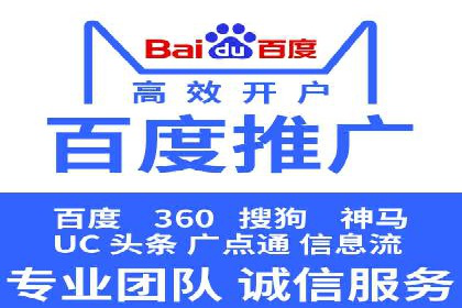 知乎信息流投放实战技巧解析