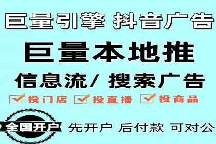 微信朋友圈信息流：明星营销的秘密与案例